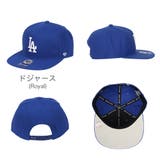ドジャース(Royal) | 47Brand キッズ キャップ | 99HeadwearShop【WOMEN】
