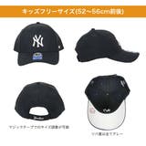 47 MVP キッズ | 99HeadwearShop【WOMEN】 | 詳細画像5 