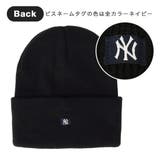 47 ニットキャップ ニット帽 | 99HeadwearShop【WOMEN】 | 詳細画像7