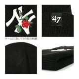 47 ニットキャップ ニット帽 | 99HeadwearShop【WOMEN】 | 詳細画像8