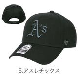 47 キャップ ドジャース | 99HeadwearShop【WOMEN】 | 詳細画像6 