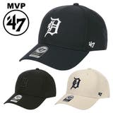 47Brand キャップ MVP | 99HeadwearShop【WOMEN】 | 詳細画像1 