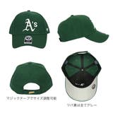 47Brand キャップ MVP | 99HeadwearShop【WOMEN】 | 詳細画像7 