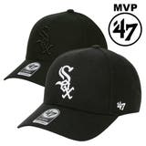 47Brand キャップ MVP | 99HeadwearShop【WOMEN】 | 詳細画像1 