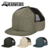 ボールキャップ アンパイアキャップ ショートブリム | 99HeadwearShop【WOMEN】 | 詳細画像1 
