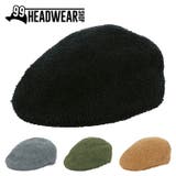 ハンチング メンズ レディース | 99HeadwearShop【WOMEN】 | 詳細画像1