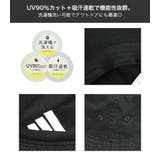アディダス バケットハット adidas | 99HeadwearShop【WOMEN】 | 詳細画像7