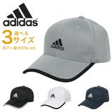 アディダス ライトメッシュキャップ メンズ | 99HeadwearShop | 詳細画像1 