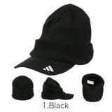 アディダス ニットキャップ ツバ付き | 99HeadwearShop | 詳細画像2