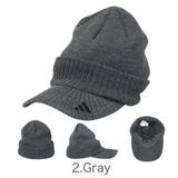 アディダス ニットキャップ ツバ付き | 99HeadwearShop | 詳細画像3