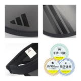 アディダス adidas サンバイザー | 99HeadwearShop【WOMEN】 | 詳細画像4 