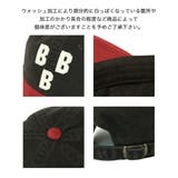 アメリカンニードル キャップ American | 99HeadwearShop【WOMEN】 | 詳細画像6 