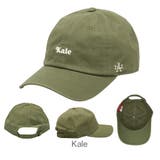 Kale | アメリカンニードル キャップ メンズ | 99HeadwearShop【WOMEN】