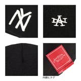 アメリカンニードル ニットキャップ 帽子 | 99HeadwearShop【WOMEN】 | 詳細画像4 