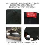 アメリカンニードル キャップ メッシュ | 99HeadwearShop【WOMEN】 | 詳細画像2 