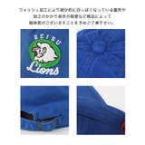 アメリカンニードル キャップ 西武ライオンズ | 99HeadwearShop【WOMEN】 | 詳細画像6 
