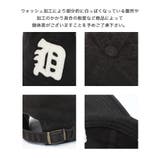 アメリカンニードル キャップ 大映ユニオンズ | 99HeadwearShop【WOMEN】 | 詳細画像6 