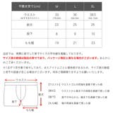 AVIREX ボクサーパンツ メンズ | 99HeadwearShop | 詳細画像6 