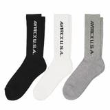 2.クルー(無地A) | 【3足セット】AVIREX ソックス 無地 | 99HeadwearShop