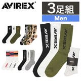 【3足セット】AVIREX ソックス 無地 | 99HeadwearShop | 詳細画像1