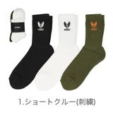 【3足セット】AVIREX ソックス 無地 | 99HeadwearShop | 詳細画像2