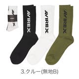 【3足セット】AVIREX ソックス 無地 | 99HeadwearShop | 詳細画像4