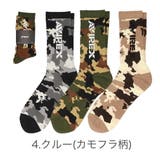 【3足セット】AVIREX ソックス 無地 | 99HeadwearShop | 詳細画像5