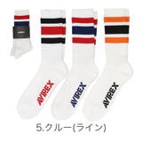 【3足セット】AVIREX ソックス 無地 | 99HeadwearShop | 詳細画像6