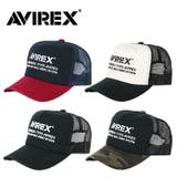 アビレックス メッシュキャップ キャップ | 99HeadwearShop【WOMEN】 | 詳細画像1 