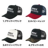 アビレックス メッシュキャップ キャップ | 99HeadwearShop【WOMEN】 | 詳細画像8 