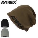 アビレックス スウェットキャップ ニットキャップ | 99HeadwearShop【WOMEN】 | 詳細画像1 