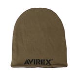 カーキ | アビレックス スウェットキャップ ニットキャップ | 99HeadwearShop【WOMEN】