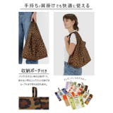 BAGGU エコバッグ バグー | 99HeadwearShop【WOMEN】 | 詳細画像3