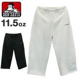 BEN DAVIS スウェットパンツ | 99HeadwearShop | 詳細画像1 