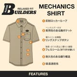 ブリクストン BRIXTON 半袖シャツ | 99HeadwearShop | 詳細画像5