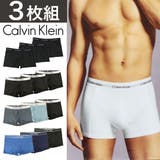 カルバンクライン ボクサーパンツ メンズ | 99HeadwearShop | 詳細画像1