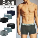 カルバンクライン ボクサーパンツ メンズ | 99HeadwearShop | 詳細画像1