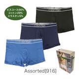4.Assorted[916] | カルバンクライン ボクサーパンツ メンズ | 99HeadwearShop