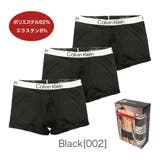 2.Black[002] | カルバンクライン ボクサーパンツ メンズ | 99HeadwearShop