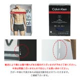 カルバンクライン ボクサーパンツ メンズ | 99HeadwearShop | 詳細画像5