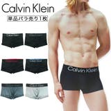【1枚単品】カルバンクライン ボクサーパンツ メンズ | 99HeadwearShop | 詳細画像1 