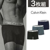 Calvin Klein カルバンクライン | 99HeadwearShop | 詳細画像1 