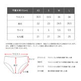 カルバンクライン レディース ショーツ | 99HeadwearShop【WOMEN】 | 詳細画像6