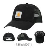 カーハート メッシュキャップ Carhartt | 99HeadwearShop【WOMEN】 | 詳細画像2 