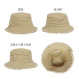チャンピオン フリンジ バケットハット | 99HeadwearShop【WOMEN】 | 詳細画像8