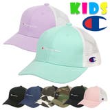 チャンピオン メッシュキャップ キッズ | 99HeadwearShop【WOMEN】 | 詳細画像1