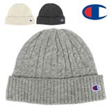チャンピオン ニット帽 裏ボア | 99HeadwearShop【WOMEN】 | 詳細画像1