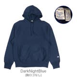 DarkNightBlue(胸ロゴなし) | チャンピオン リバースウィーブ プルオーバー | 99HeadwearShop