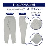 チャンピオン リバースウィーブ スウェットパンツ | 99HeadwearShop | 詳細画像6