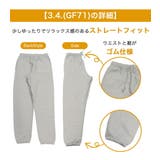 チャンピオン リバースウィーブ スウェットパンツ | 99HeadwearShop | 詳細画像7